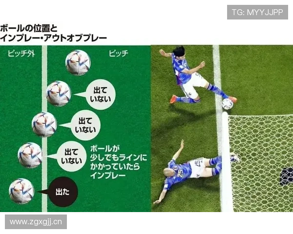 VAR改判规则:什么情况下主裁必须推翻原判罚? VAR改判规则:什么情况下主裁必须推翻原判罚?