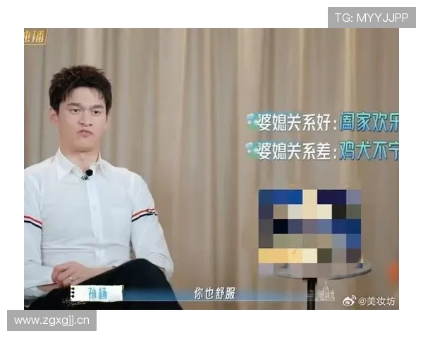 孙杨穿着名牌去菜市场，旁边大妈还偷偷看呢，差距感太大了吧