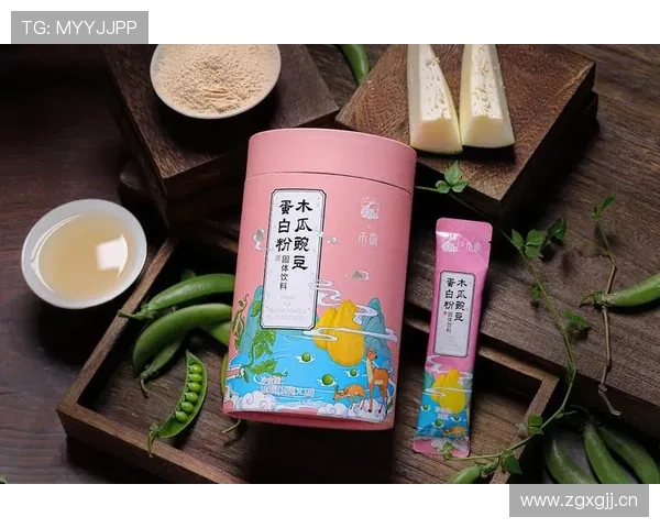 林孝埈家冰箱里塞满蛋白粉，连饮料都是无糖的