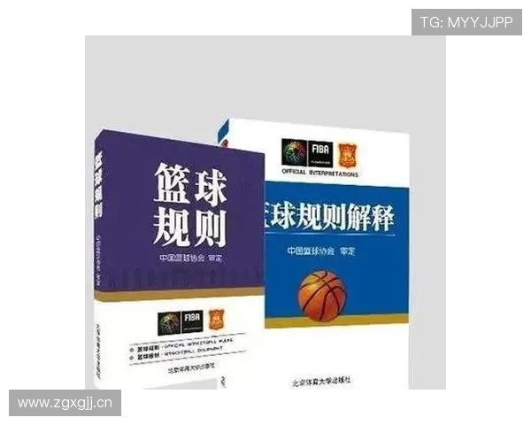 篮球规则中,球出界判定规则究竟该如何理解与执行? 篮球规则中,球出界判定规则究竟该如何理解与执行?