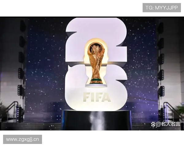 苏格兰能否时隔多年重返世界杯舞台?2026美加墨世界杯晋级前景分析